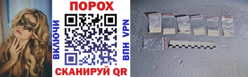 АМФ VHQ  Суворов 