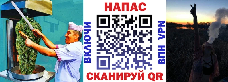 Canna-Cookies марихуана  МЕГА ССЫЛКА  Суворов 