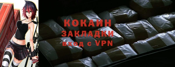 метадон Балабаново