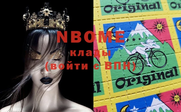 меф VHQ Баксан