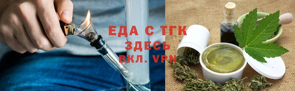 меф VHQ Баксан