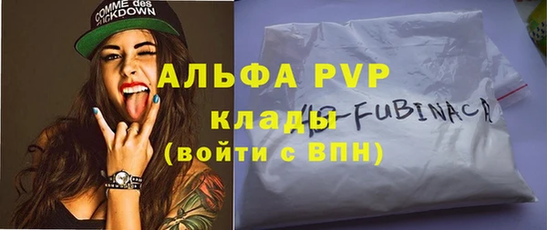 меф VHQ Баксан