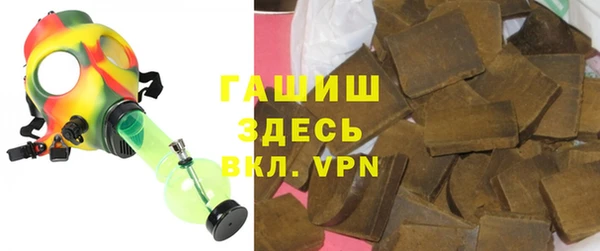 круглые Аркадак