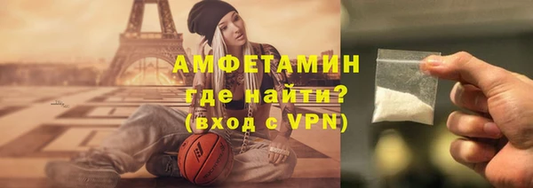 гидропоника Арсеньев