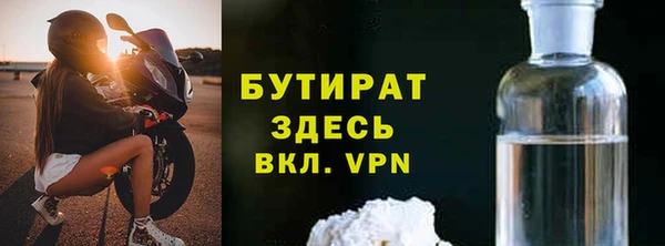 метадон Балабаново