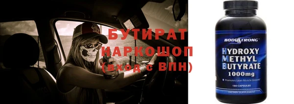 меф VHQ Баксан