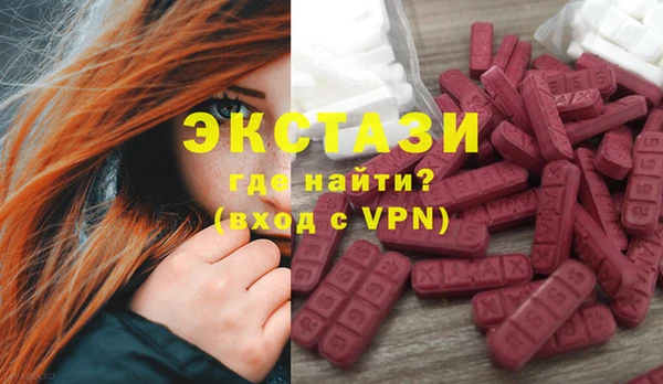 гидропоника Арсеньев