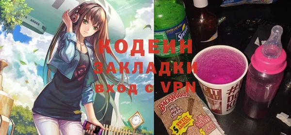 кокаин колумбия Ростов