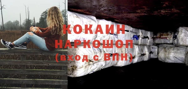 меф VHQ Баксан