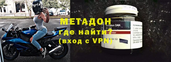 меф VHQ Баксан
