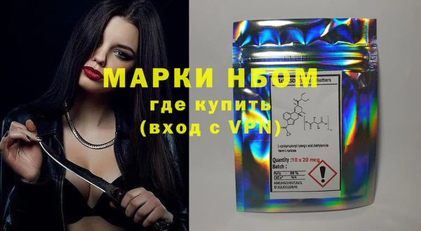 кокаин колумбия Ростов