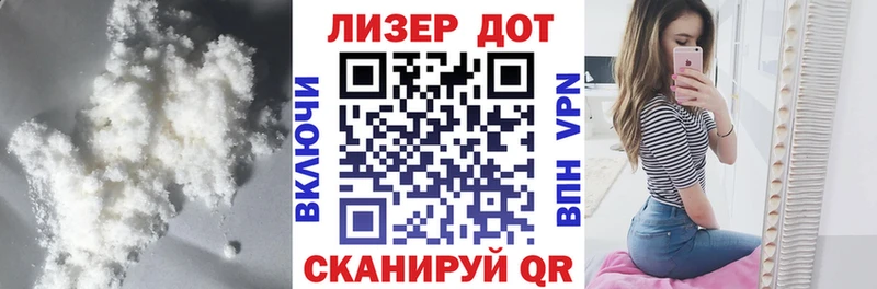Лсд 25 экстази ecstasy как найти закладки Суворов