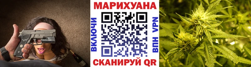 дарнет шоп  darknet какой сайт  МАРИХУАНА гибрид  Суворов 