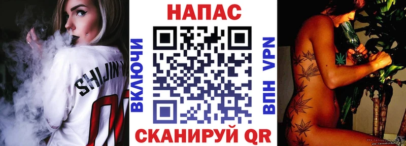 Бошки марихуана Amnesia Суворов